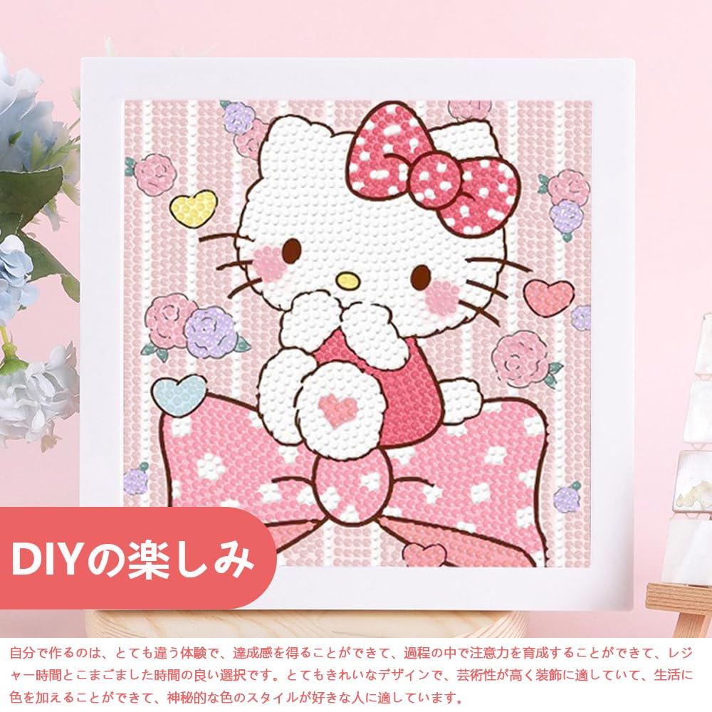 Amazon.co.jp: 5Dダイヤモンドアート クラブ ダイヤモンドアート