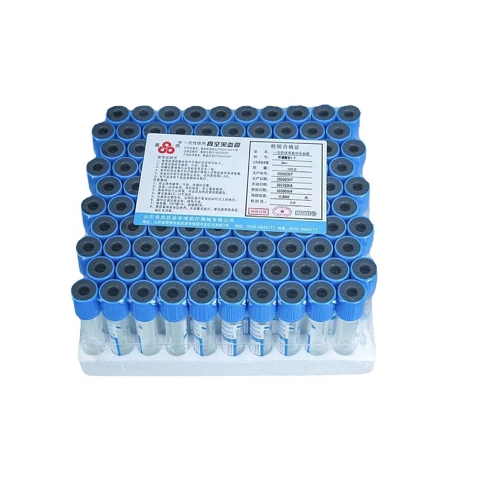 100 provette di plastica sterili for prelievo di sangue, coagulaze, citrato di sodio, tappo blu, anticoagulante, sottovuoto a presse negativa,Per impieghi gravosi(2ml PET)