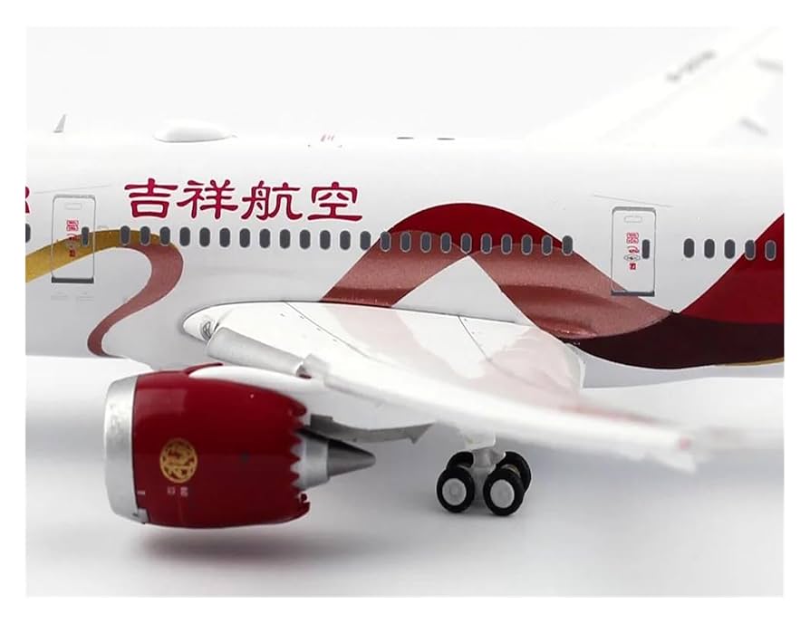 ドリームライナーです！！ Amazon.co.jp: Irplane 模型飛行機おもちゃの飛行機模型 1:400