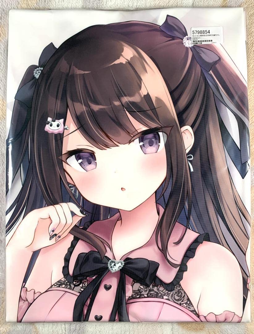 Amazon｜ゆいみす まさよ 地雷ちゃん抱き枕カバー -｜枕カバー・ピロー 