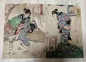 ◇美術書籍 日本浮世絵大集第ニ巻『秘版 歌麿』限定版 昭和28年◇ Yahoo!オークション - 【真作】大正期 浮世絵木版画 喜多川歌麿