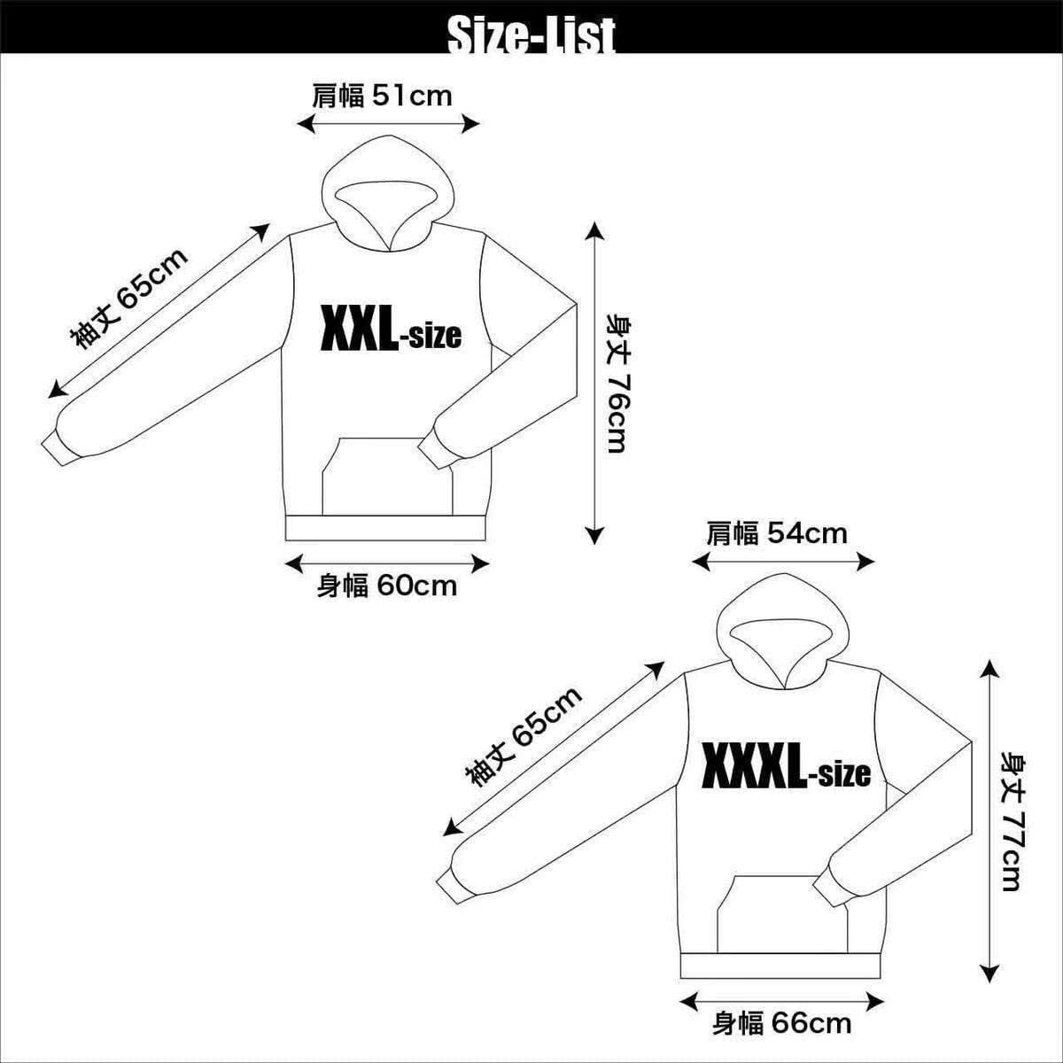 Amazon.co.jp: アヴリルラヴィーン ロックンロール プリンセス