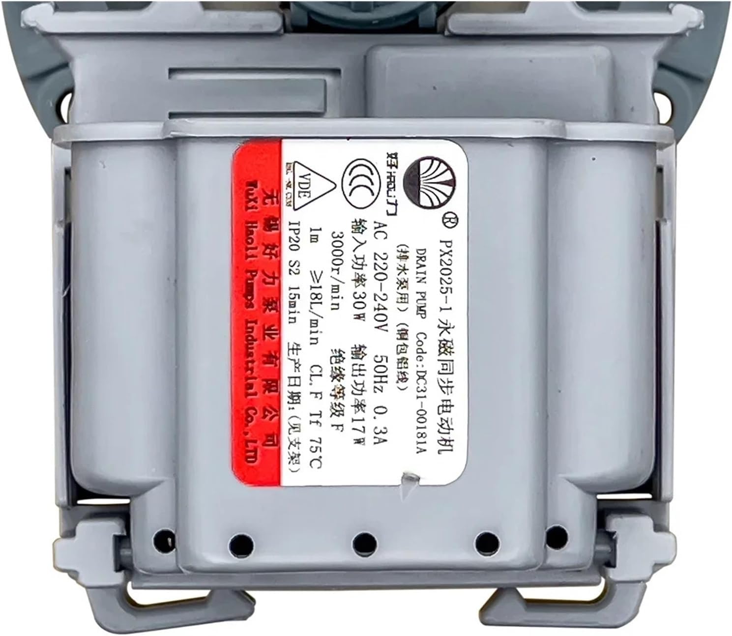 PX2025-1 220-240V 50Hz 30W 3000r/min DC31-00181A Drain Pump Motor，Compatible For Samsung，Washing Machine Washer Drainage Parts Accessories