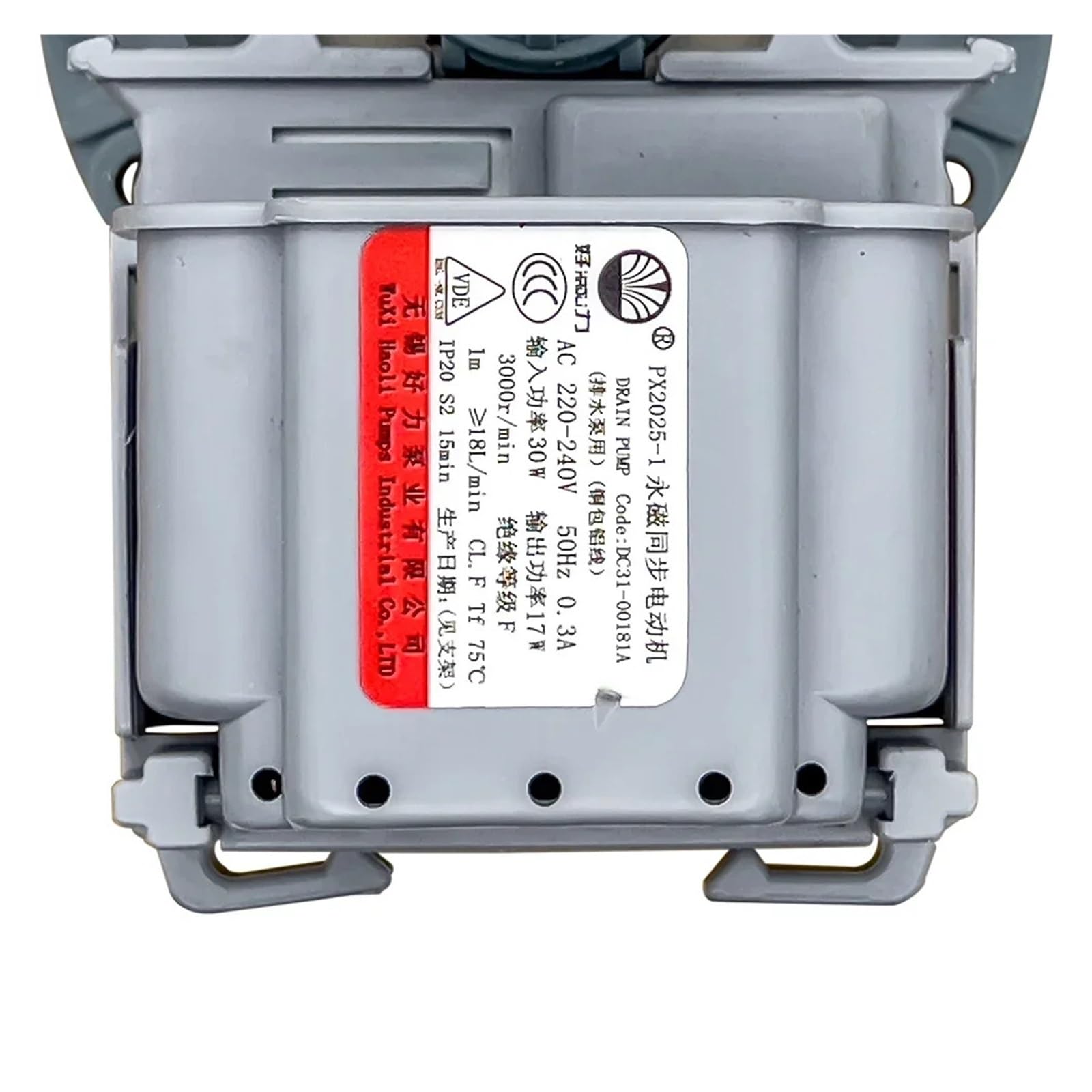 Motore Pompa di Scarico per Lavatrice PX2025-1, Compatibile con Samsung | Codici Componente DC31-00181A; Tensione 220-240V