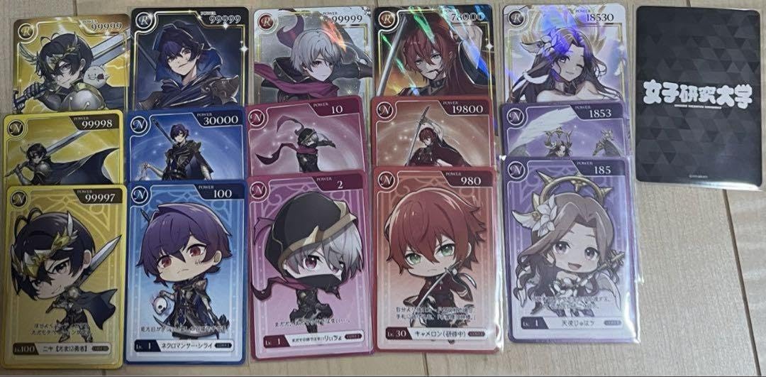 Amazon.co.jp: 女子研究大学 ポップコーン カード コンプリート