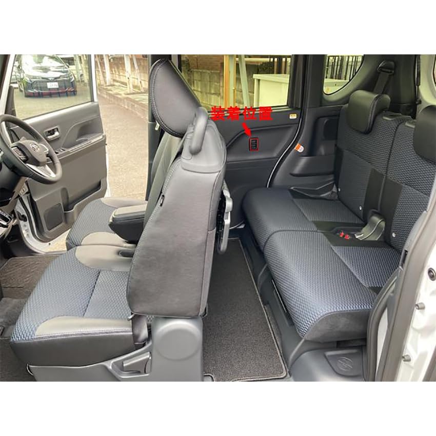 Amazon | 【Car Power 】ダイハツ 新型 タント/タントカスタム/タント