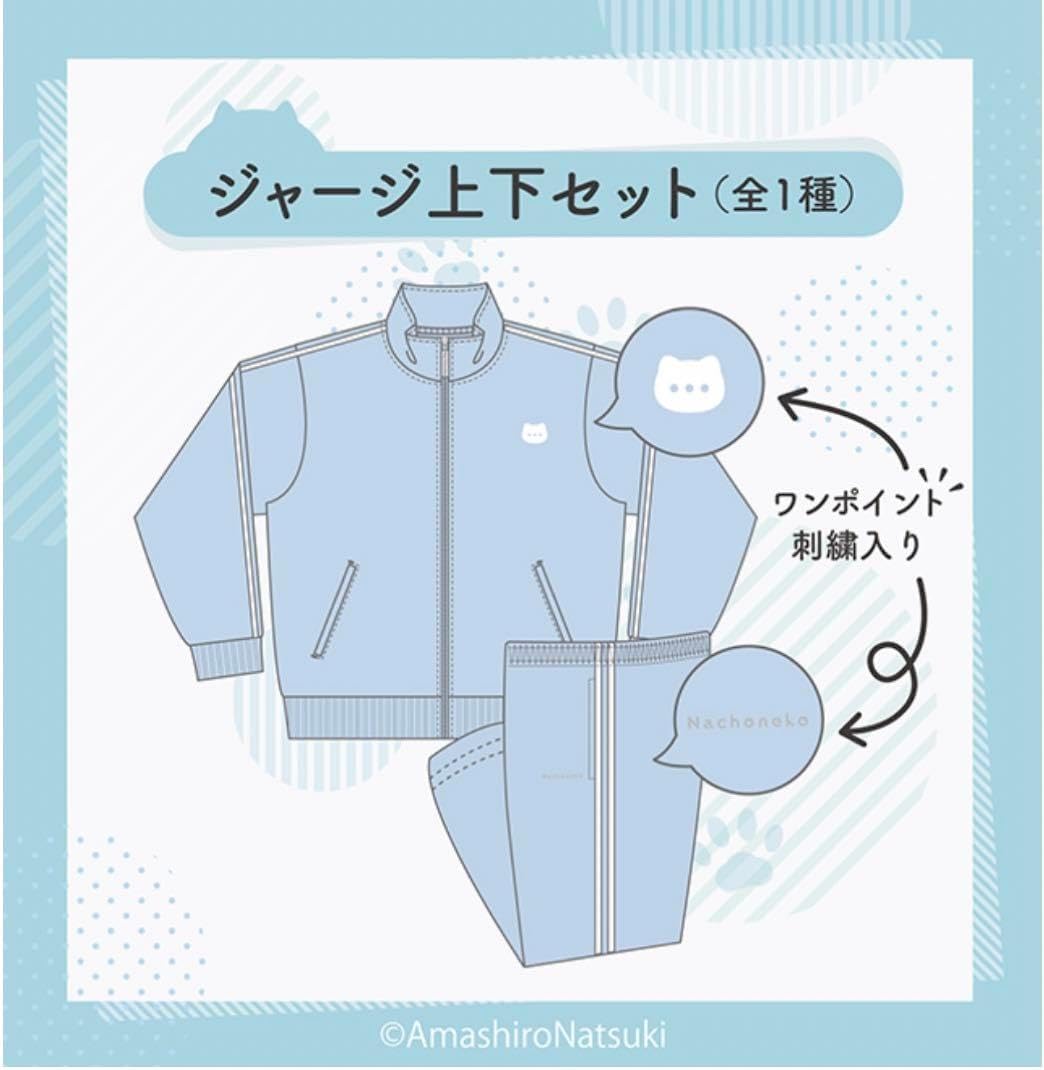 激レア妖怪ウォッチ3 スキヤキ 妖怪大辞典100% 即購入可能◎ 妖怪