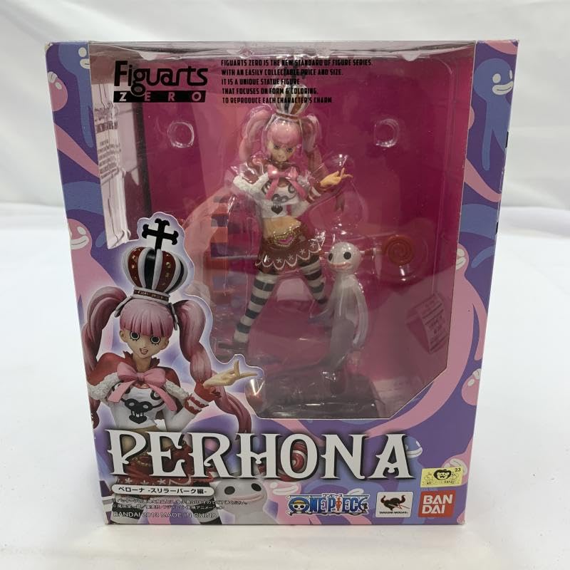 Amazon.co.jp: FiguartsZEROペローナ-スリラーパーク編-フィギュア 