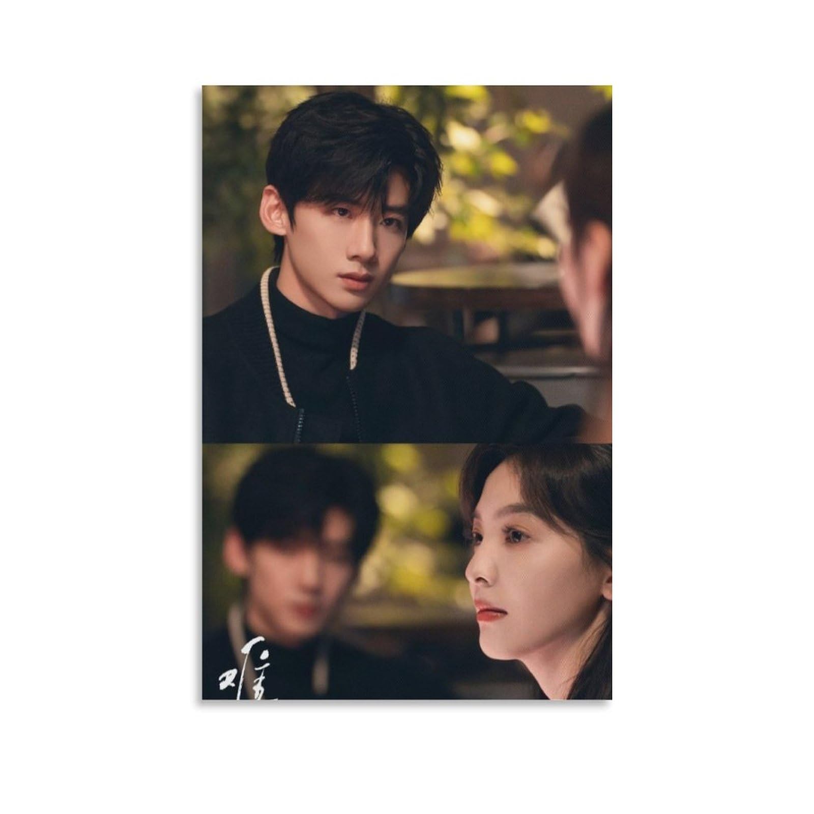 中国放送中ドラマ「难哄」白敬亭、章若楠宣伝直筆サイン 専用ページ