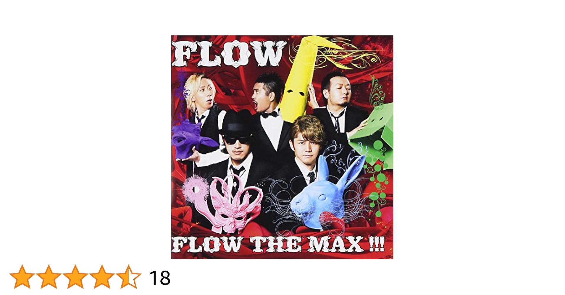 ジェジュンFlowlessLoveアルバムCD/DVD ジェジュンFlowlessLoveアルバムCD/DVD