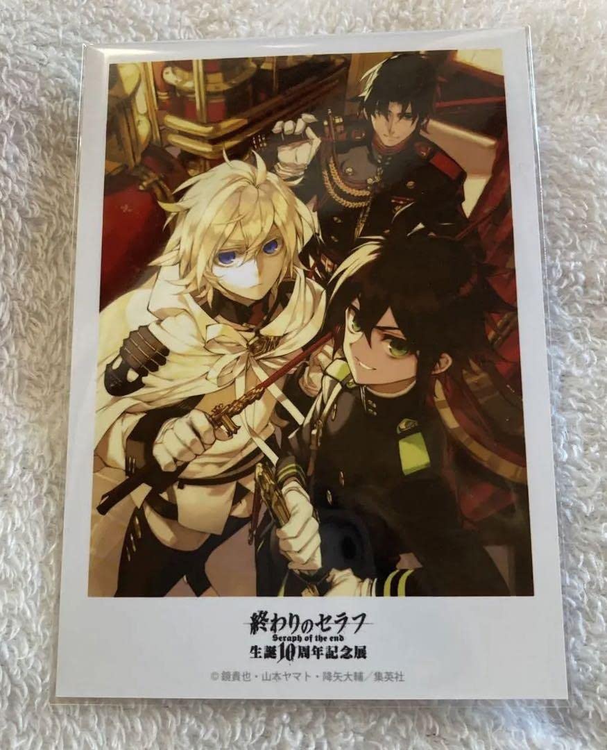 Amazon.co.jp: 終わりのセラフ生誕10周年記念展 ミカエラ グレン