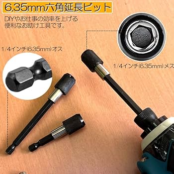 えみページ ヤンマー2GM（20）F/3GM（30）F/3HM(F) インペラーKit 128296