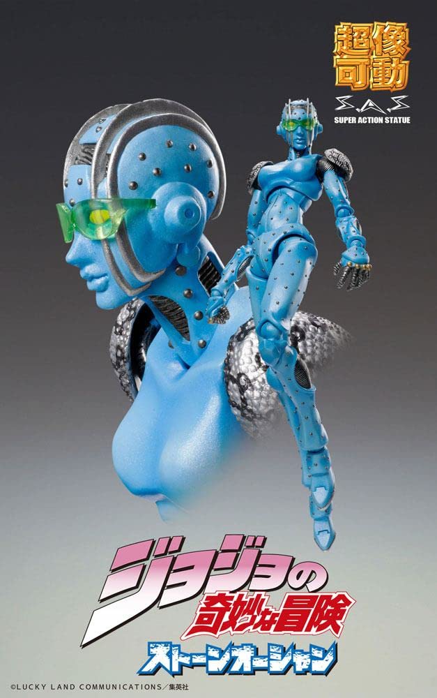 Amazon.co.jp: 超像可動 『ジョジョの奇妙な冒険 第6部 ストーン