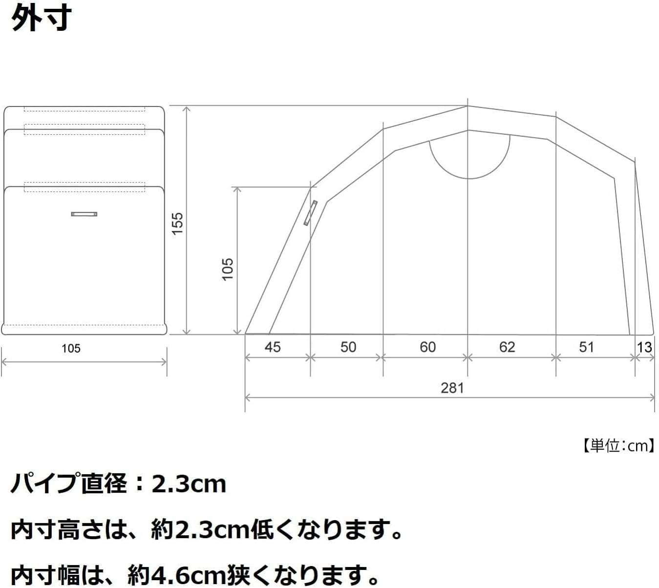 Amazon.co.jp: バイクシェルター3 【バイク専用にサイズを見直