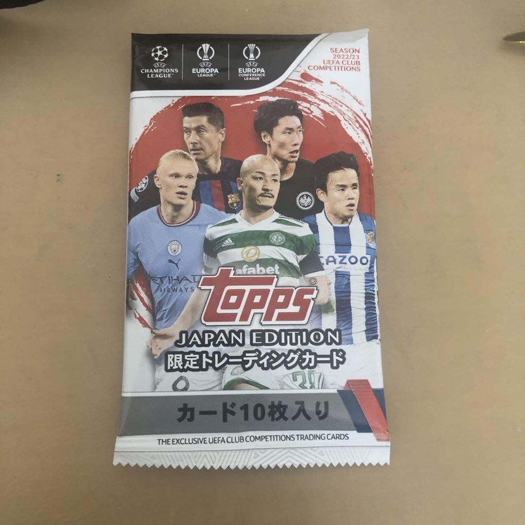 Amazon.co.jp: Pablo Barrios topps japan edition : おもちゃ