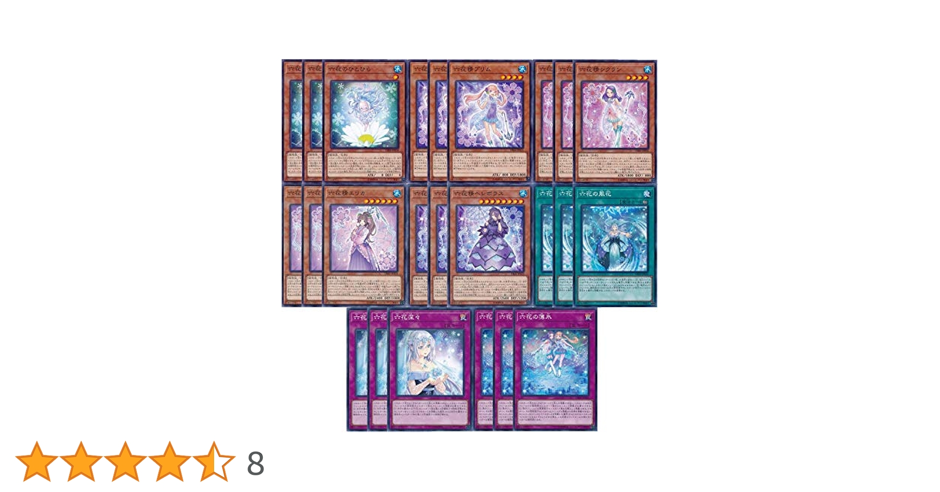 DD デッキパーツ　25th シークレットまとめ 遊戯王 OCG DDデッキパーツまとめ売り シークレット - メルカリ