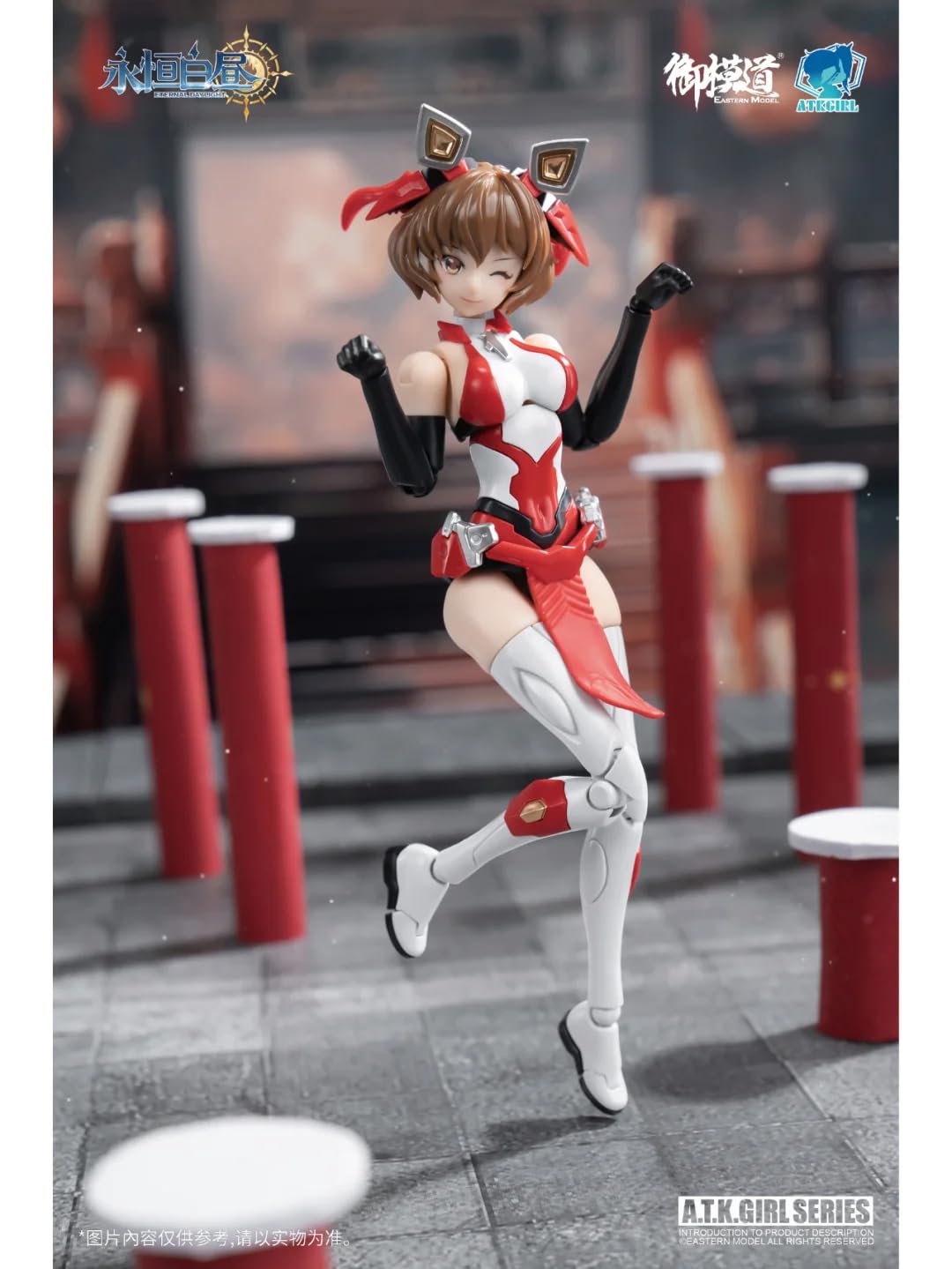 E-Model A.T.K. Girl Lion Dance 1/12 165 mm zestaw do montażu modelu, lew taniec mecha dziewczyna figurka z młotkiem LED, podwójny korpus, plastikowy zestaw do budowy