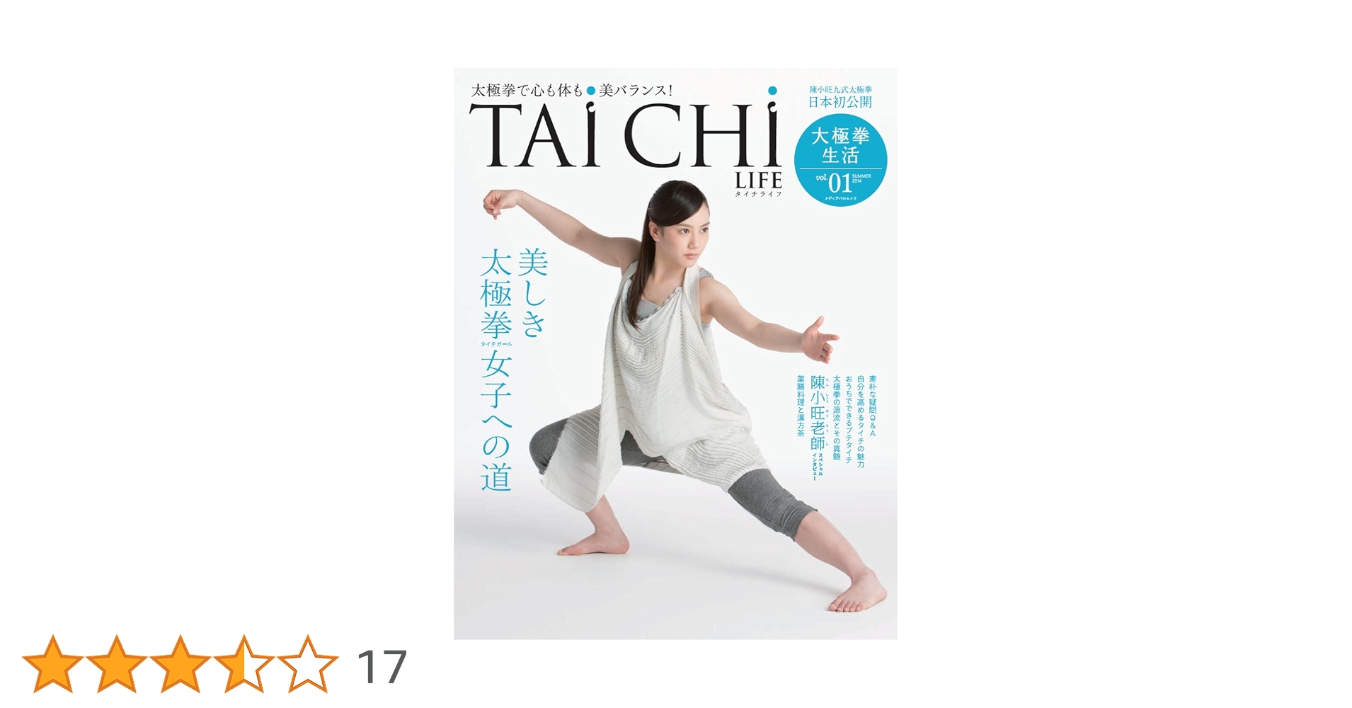 61rynH4WX5L.jpg_BO30,255,255,