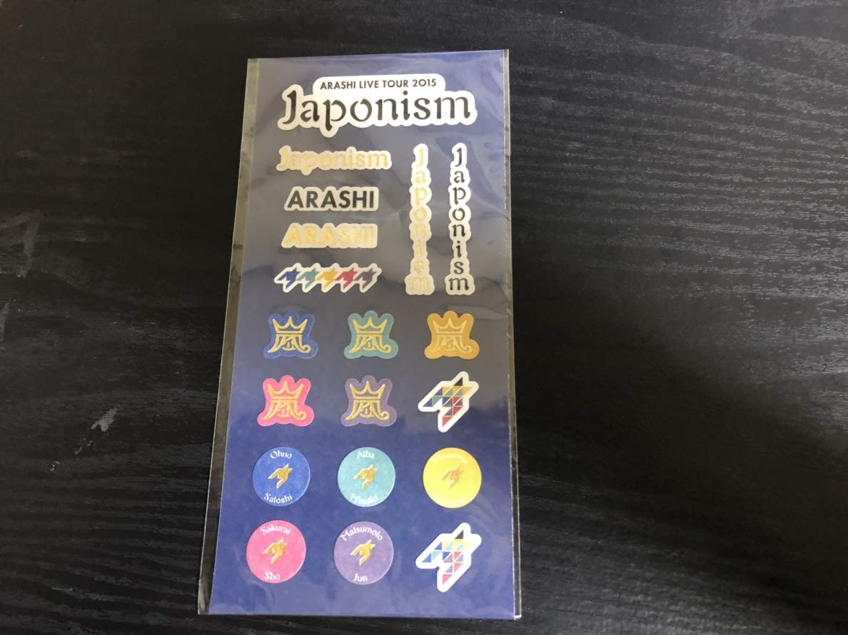 Amazon.co.jp: 嵐 ARASHI LIVE TOUR 2015 Japonism 公式グッズ