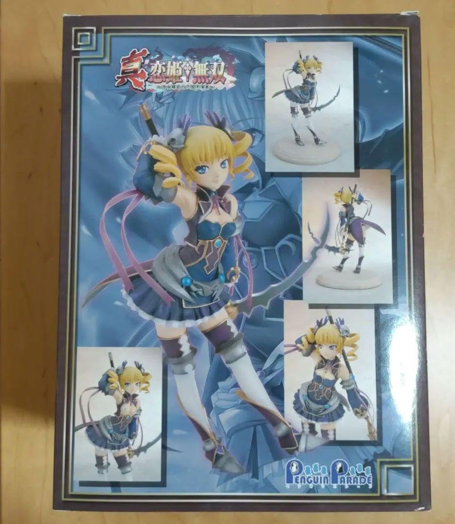 真・恋姫†無双　曹操(華琳)コスプレ衣装一式 真・恋姫†無双 曹操(華琳)コスプレ衣装一式 真・恋姫無双 曹操 華琳