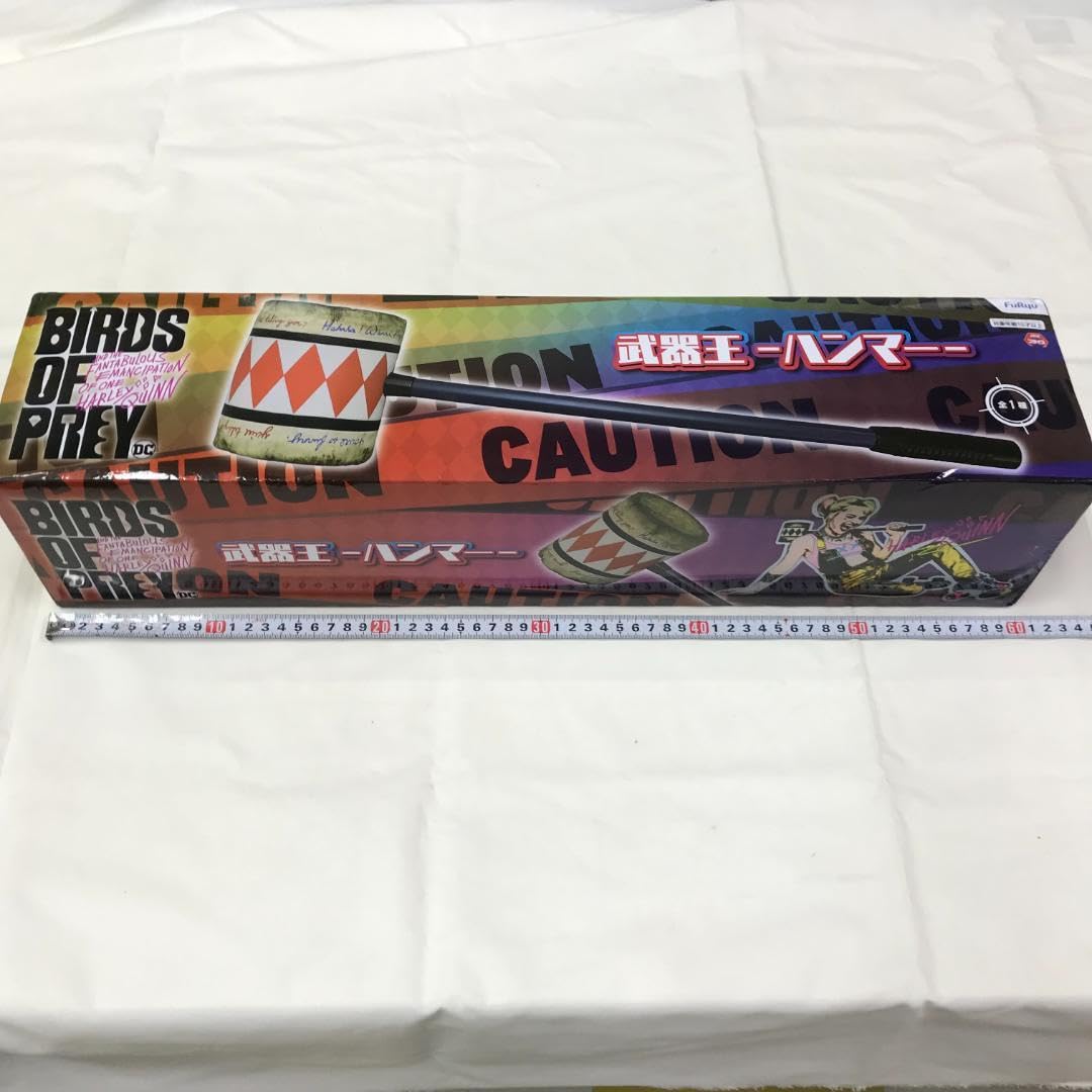 希少品 武器王 ハンマー ハーレイ・クインの華麗なる覚醒 Amazon.co.jp: ハーレイ クインの華麗なる覚醒 BIRDS OF PREY