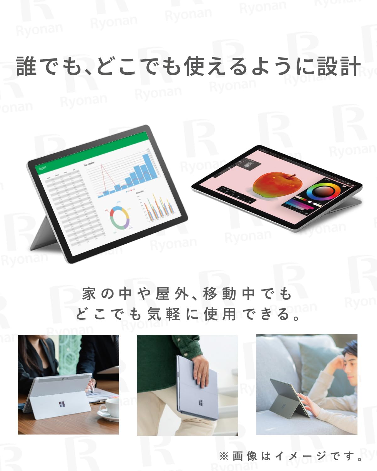 Amazon.co.jp: 【整備済み品】 Microsoft Surface Pro 5 / Win11