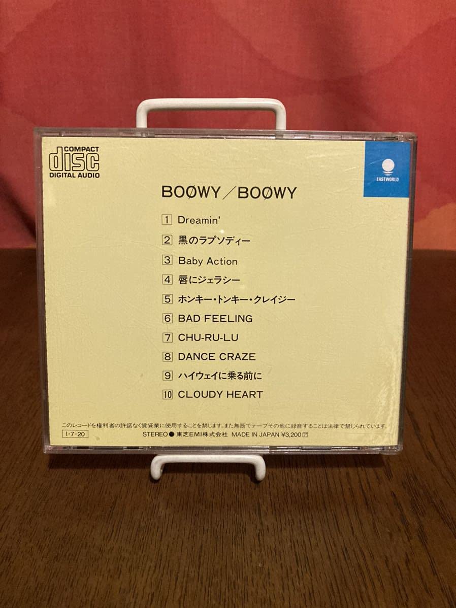 Y*r様 BOOWY 直筆サイン色紙　氷室京介　布袋寅泰　松井恒松　高橋まこと Yahoo!オークション - 激レア 当時物 BOOWY サイン色紙 氷室京介