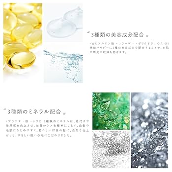 Amazon.co.jp: SMHメンズヘアファンデーション 20g No.1