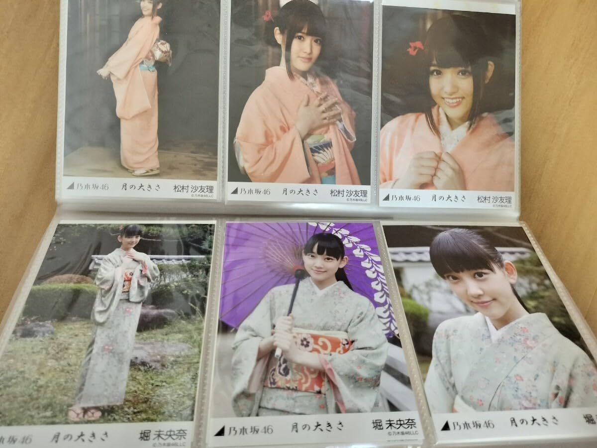 乃木坂46生写真コンプ Amazon.co.jp: 乃木坂46 生写真 フルコンプ 月の大きさ 全