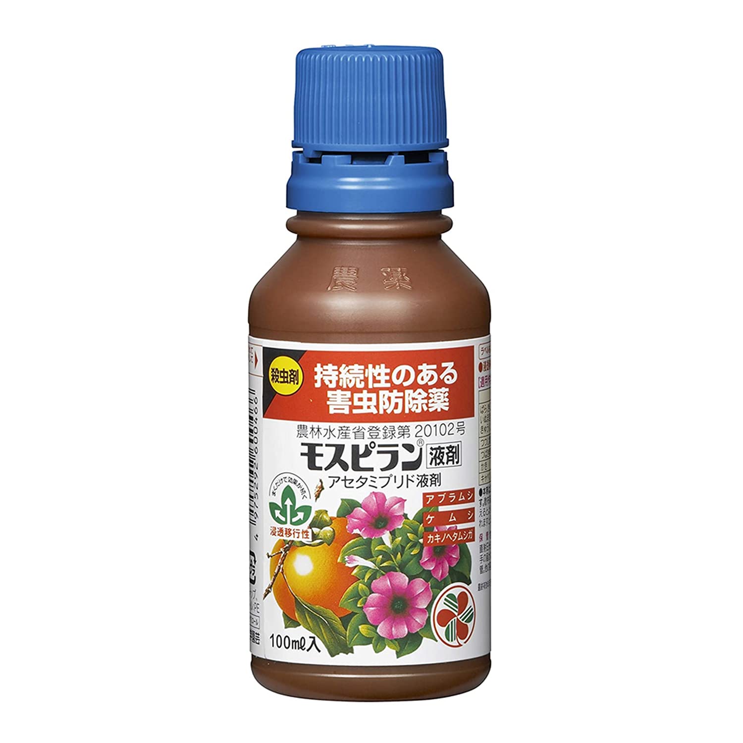 Amazon.co.jp 住友化学園芸 殺虫剤 モスピラン液剤 100ml 浸透移行性
