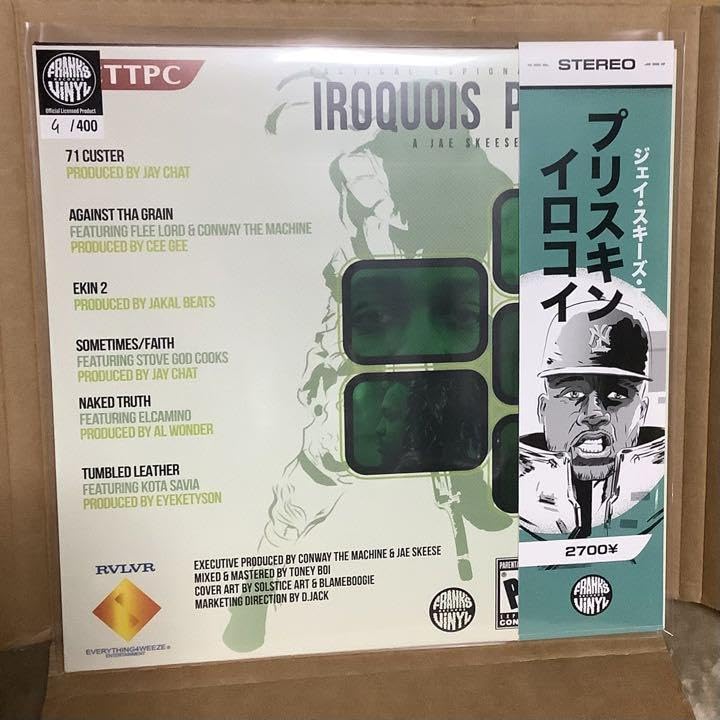 JAE SKEESE EP OBI黒　conway Flee Lord レコード Amazon.co.jp: JAE SKEESE EP OBI黒 conway Flee Lord レコード