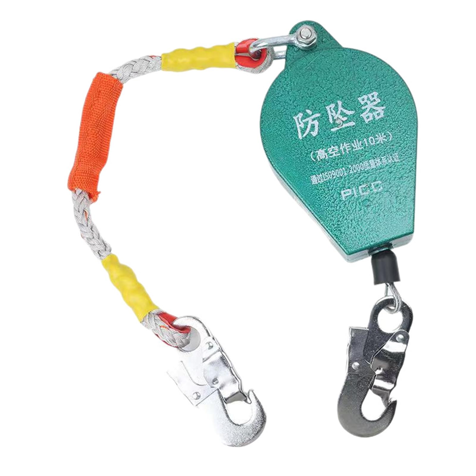 33ft / 10m Selves Retracting Lifelines, 800lbs Retractable Lanyard with Alloy Steel Hook & Aviation Wire Rope Fall Arrester Device