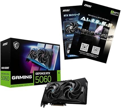 Amazonプライム感謝祭】先行セールが開催中！MSIとASUSのマザボ