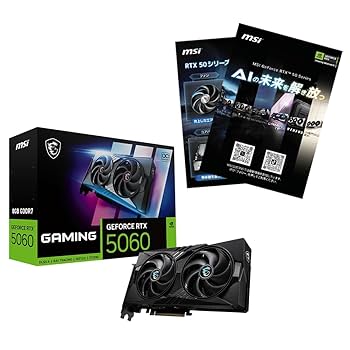Amazon | 【Amazon.co.jp限定】MSI GeForce RTX 5060 8G GAMING