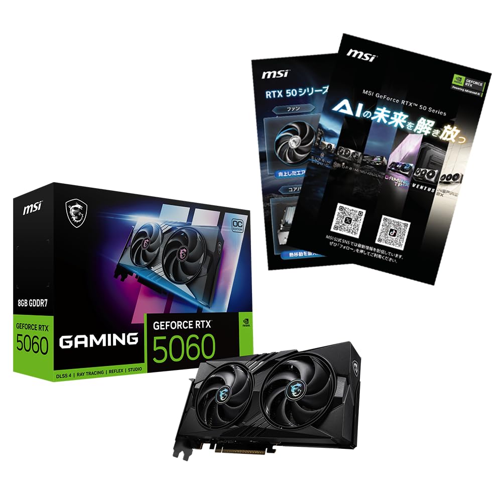 ※あおい【未開封品】MSI グラフィックスボード VD8560 Graphics card - The world leader in display performance