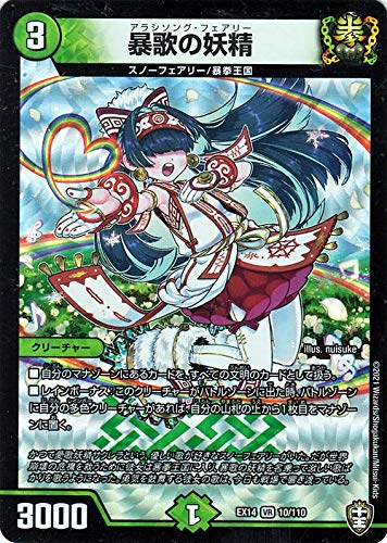 fG}X^[Y \̗̂d(x[A) Wx\t@CiEH[Y!!!iDMEX14j | fG} R N[`[ AV\OEtFA[