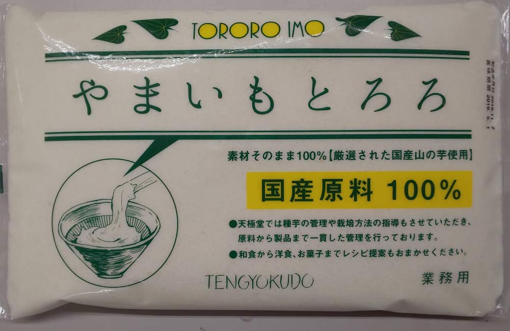 Amazon.co.jp: 冷凍 やまいも とろろ （ 山芋 ペースト ) 1kg 国産