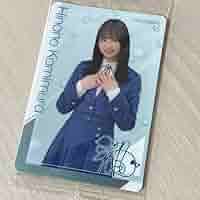 日向坂 上村ひなの ローソン ウエハース レアカード 日向坂46 ローソン ウエハース 上村ひなの レア - メルカリ