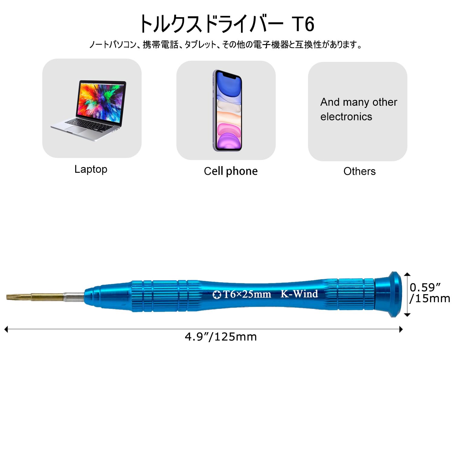 五十六様ご依頼品 Amazon | SUNHZMCKP 磁気ドライバーセット 66ピース S2合金工具
