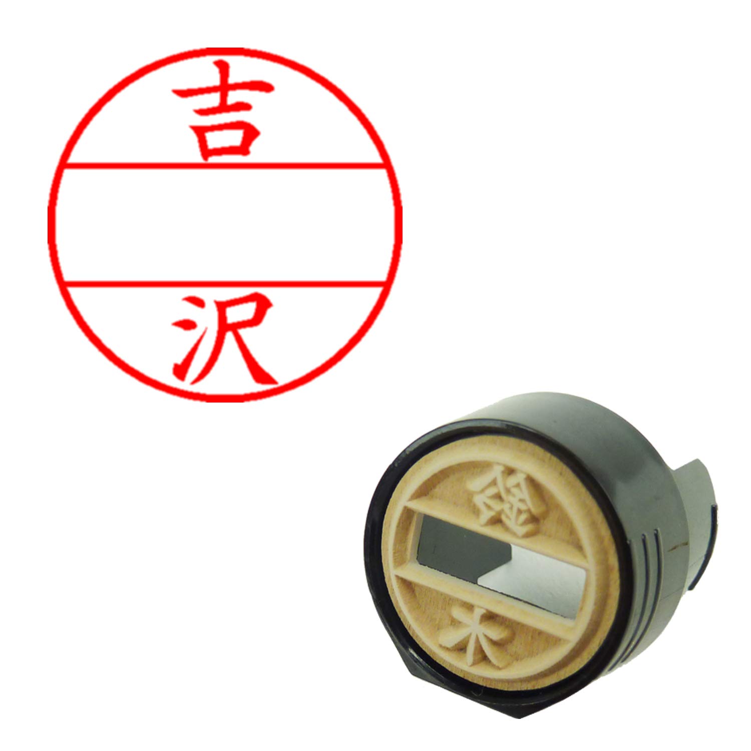Amazon.com: Shachihata XGL-12M Stamp Face Part Only, for