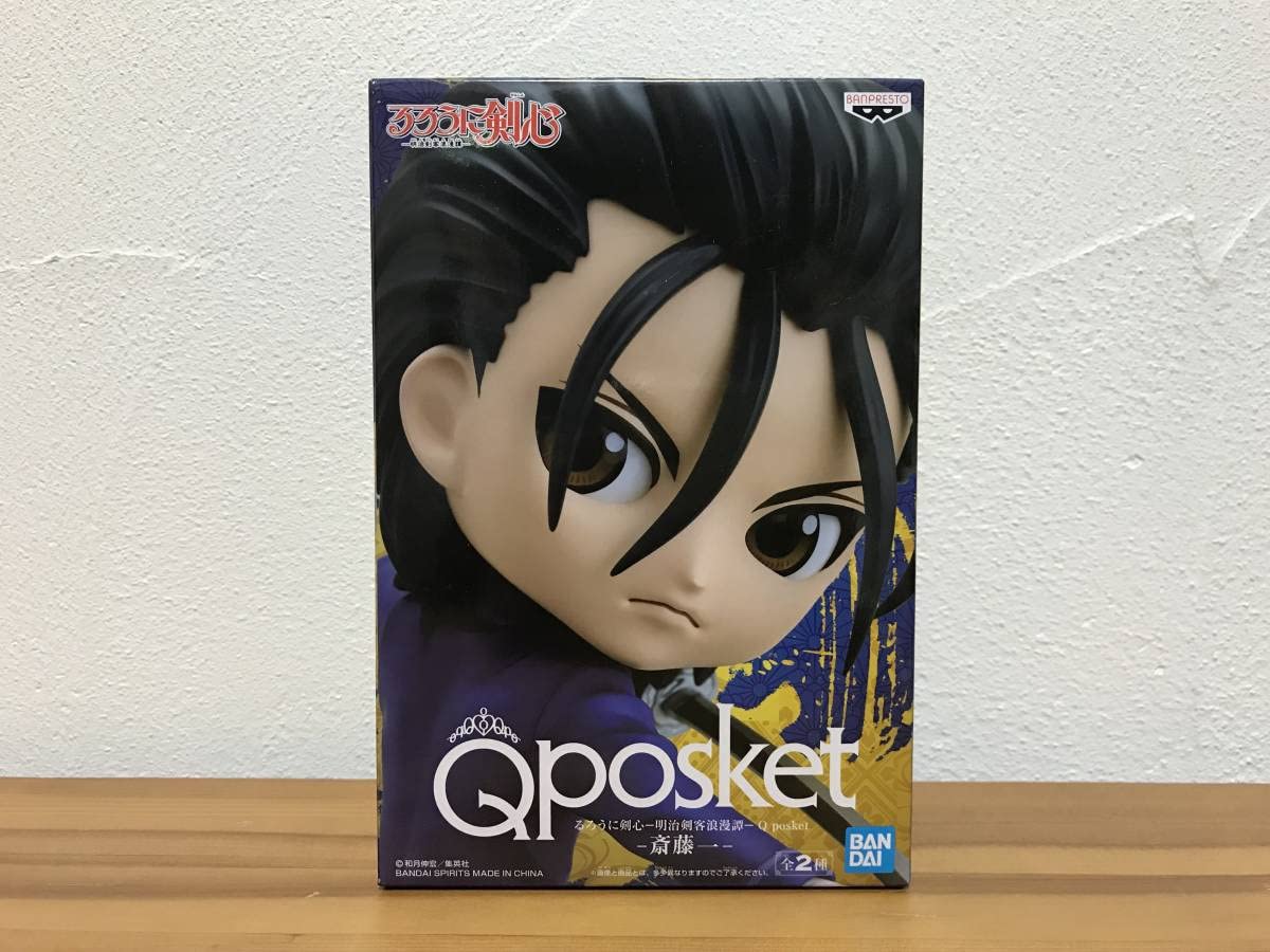 るろうに剣心 明治刺客浪漫譚 Q posket 剣心 縁 斎藤一 抜刀斎 宗次郎 るろうに剣心 明治刺客浪漫譚 Q posket 剣心 縁 斎藤一 抜刀斎