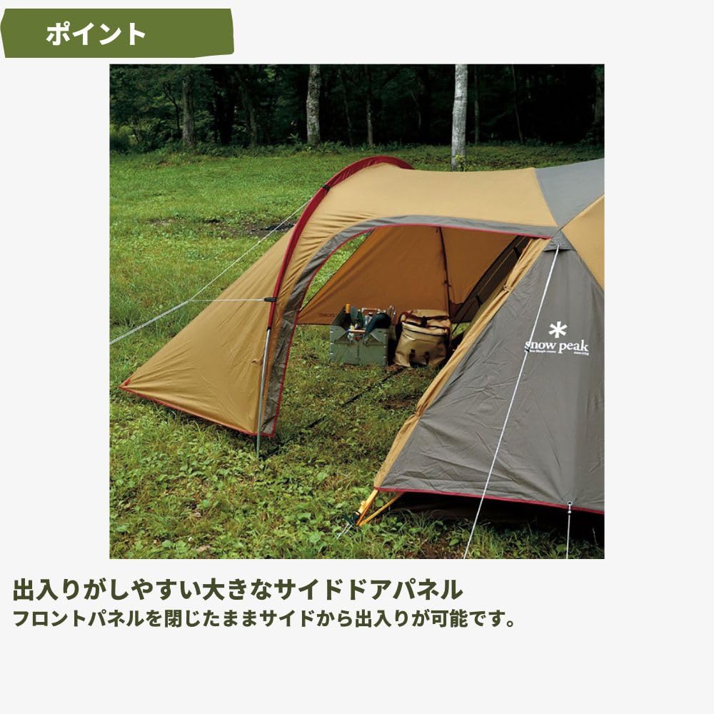 Snow Peak Amenity Dome S Tent - One Size: Buy Online at Best