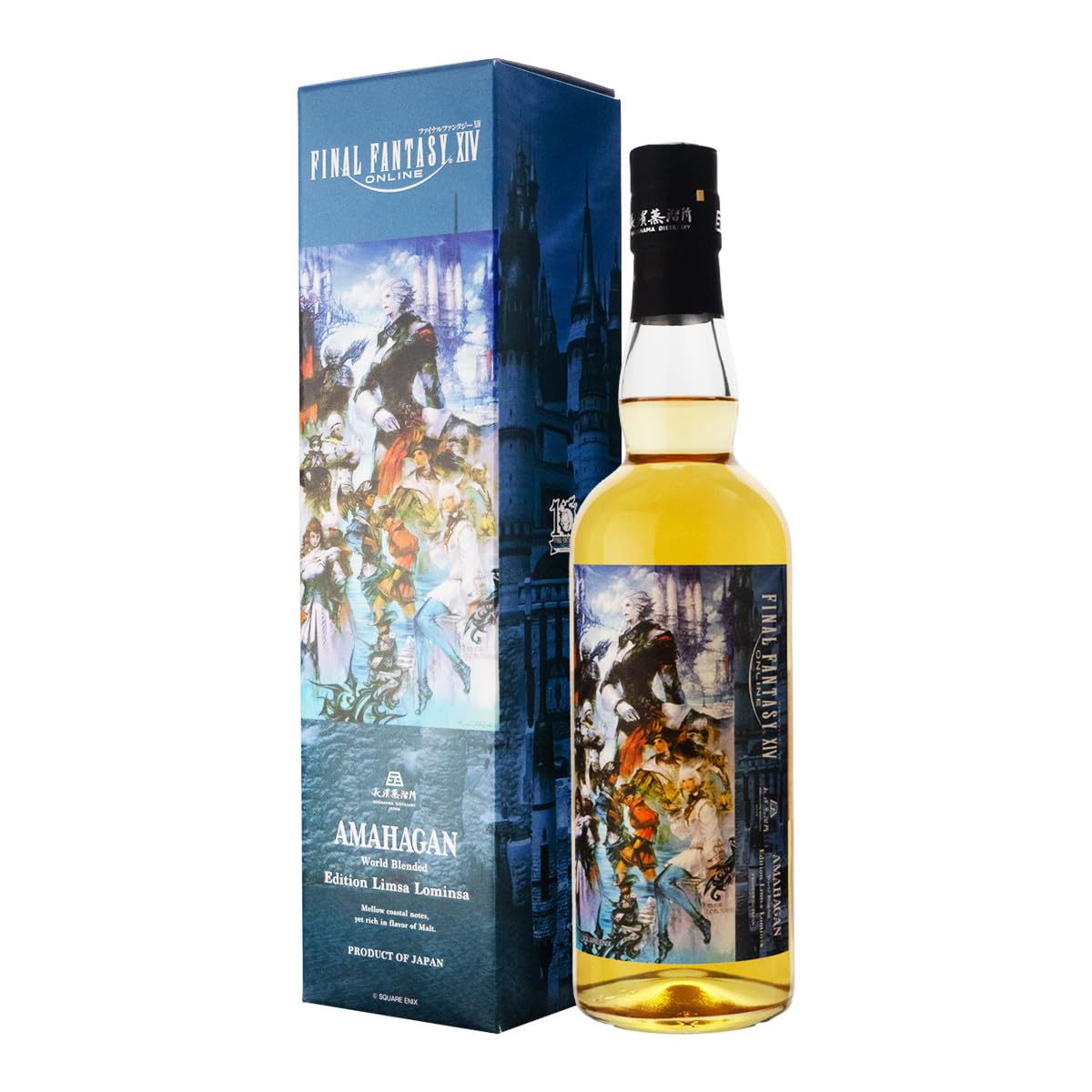 Amazon.co.jp: ファイナルファンタジーXIV アマハガン エディション