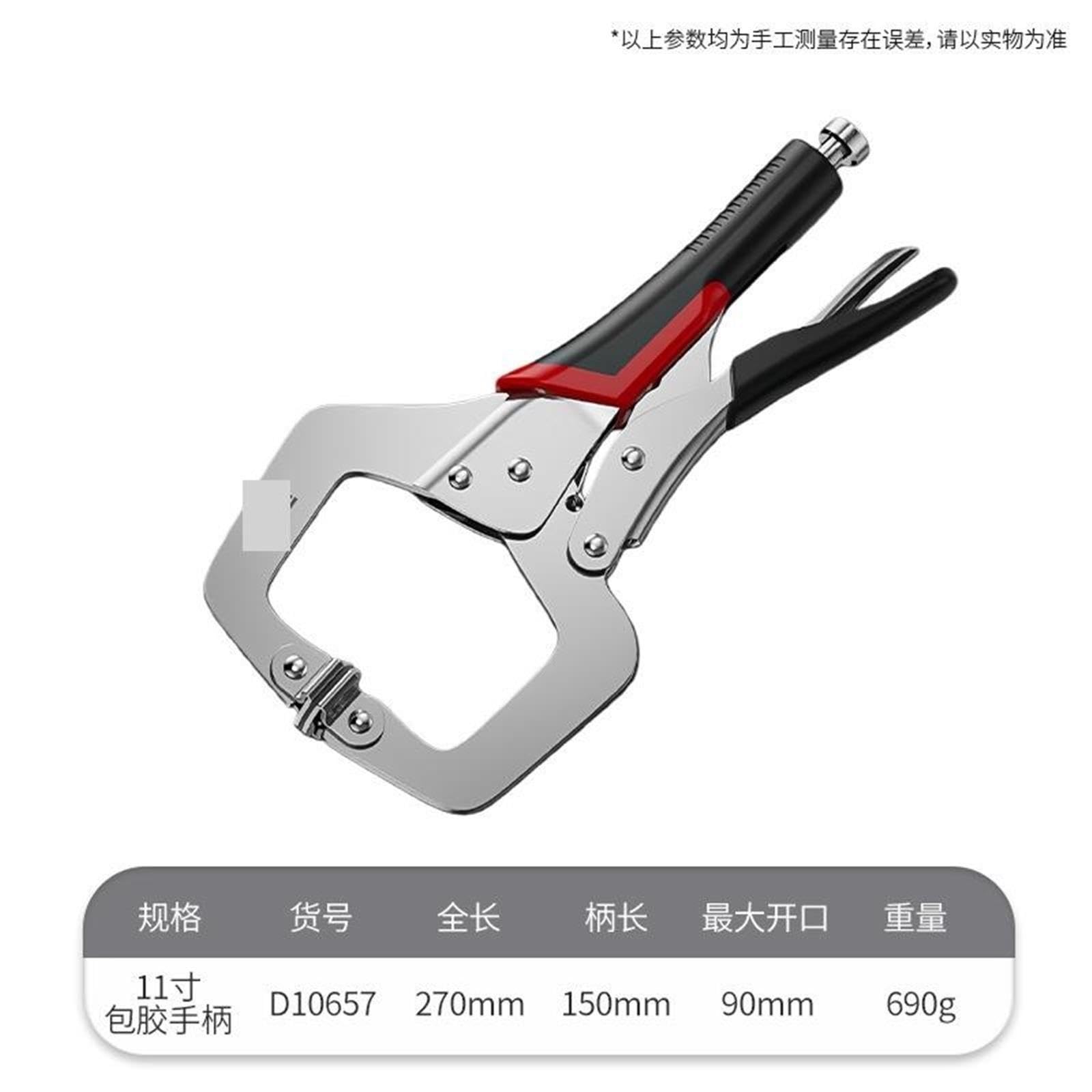 Pinza Potente Di Tipo C Per Saldatura