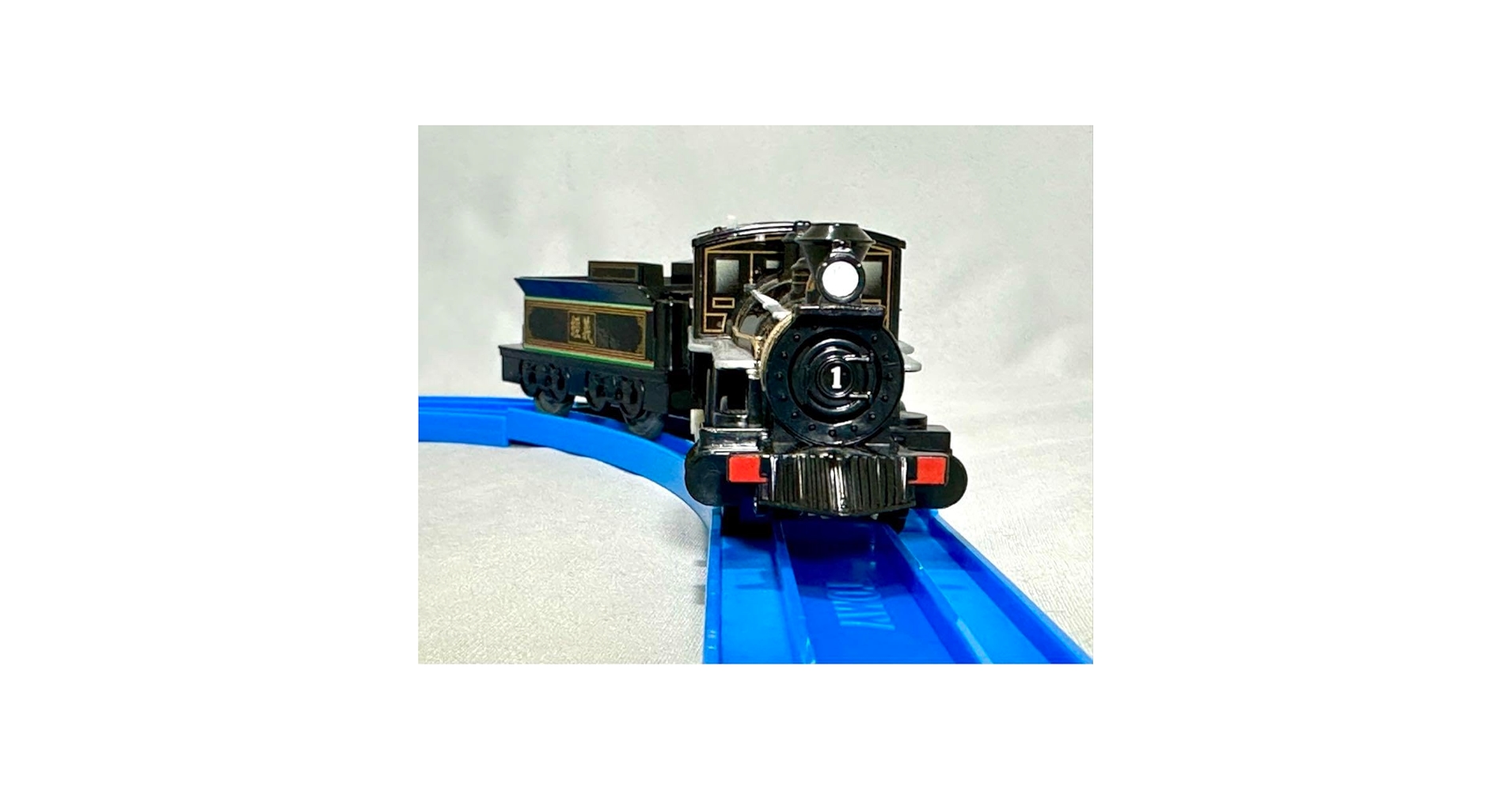 Amazon.co.jp: Plarail Kyoto Railway Museum Type 7100 7105 SL