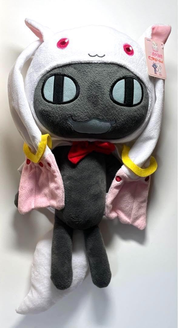 Amazon.co.jp: どこでもいっしょ ぬいぐるみ 契約するニャ! SL キュウ 