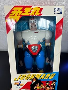 JAN無し版 1/3 プラレス3四郎 柔王丸 フィギュア プラレス3四郎 柔王丸用道着