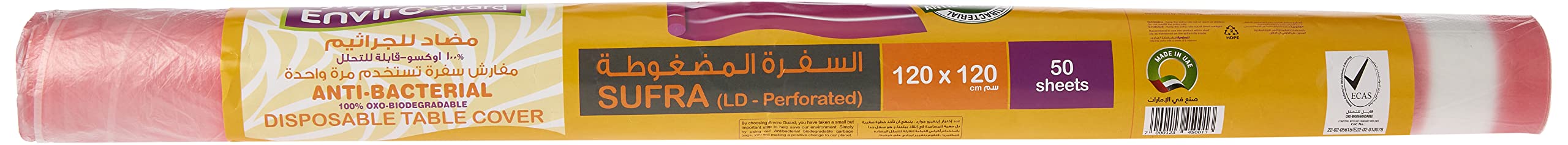 Enviro Guard Anti Bacterial Bio-Degradable Hdpe Sufra Roll 50 Sheets, 120 cm Length X 120 cm Width