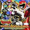 VAMOLA! キョウリュウジャー