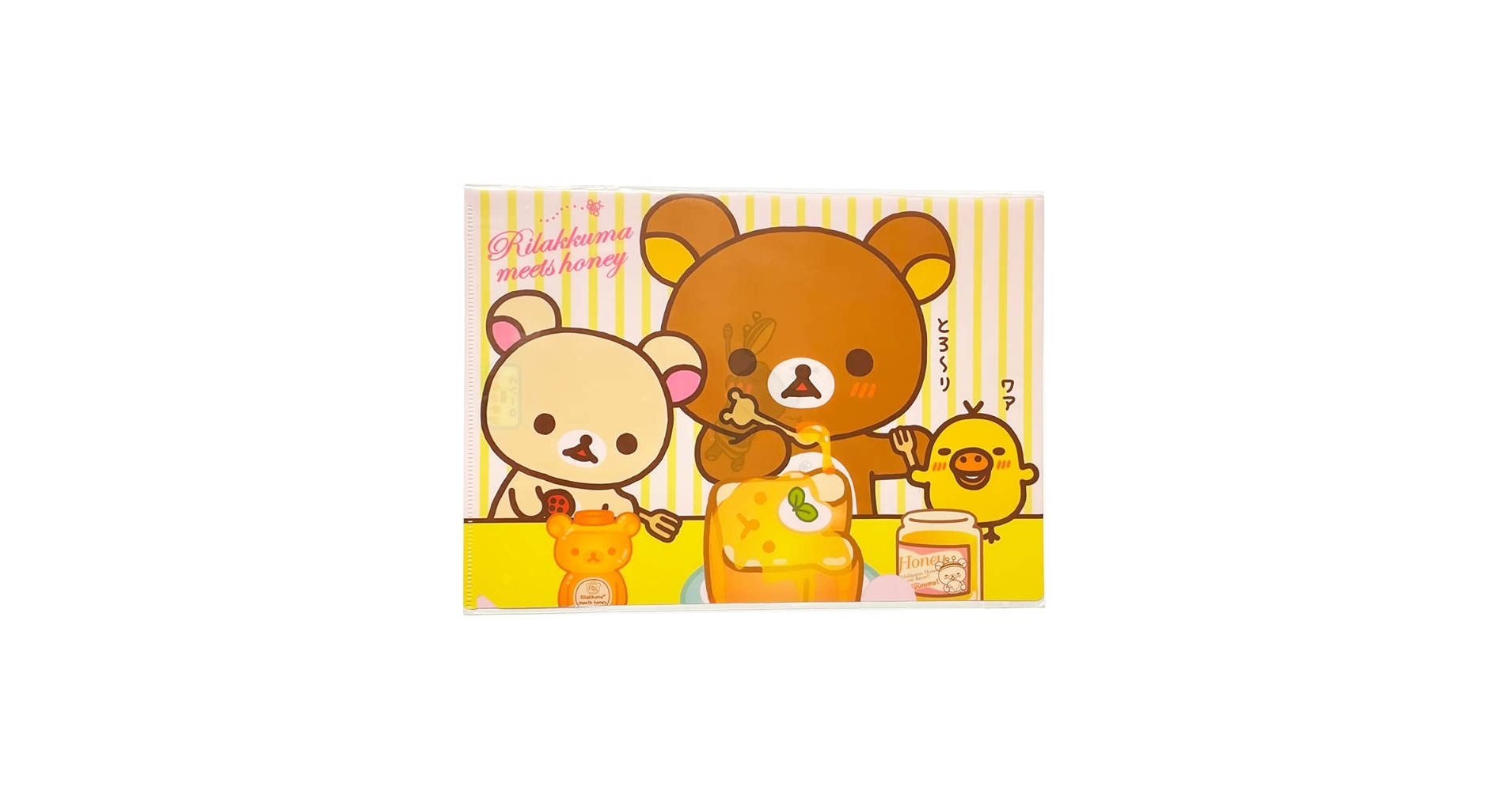 Amazon | リラックマ ローソン限定 クリアファイル コンビニ